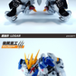 狼骸重工 1/60 ウルフ・キング ログア（Logar）プラモデル