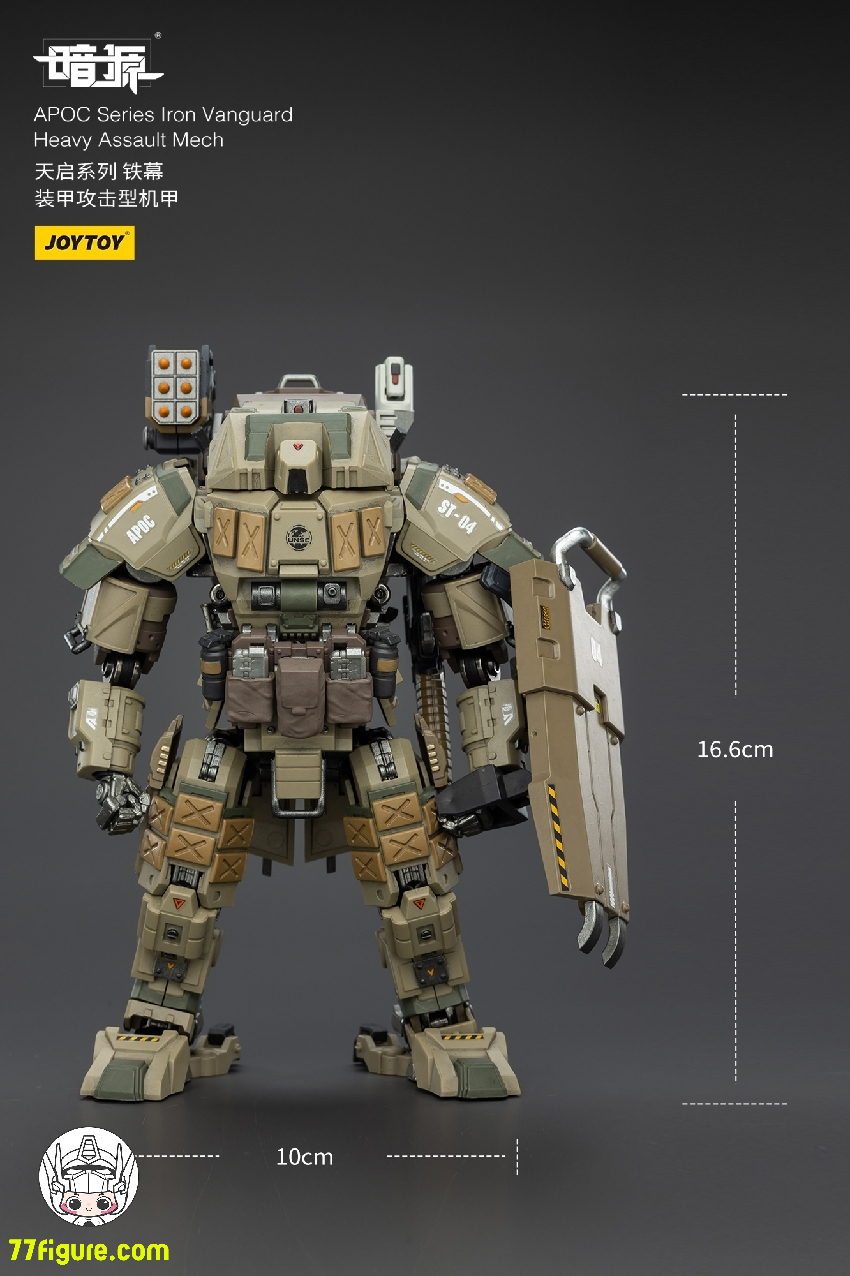 【予約商品】ジョイトイ JoyToy Source 1/25 ダークソース APOC シリーズ アイアンヴァンガード 重装アサルトメカ 塗装済み可動フィギュア