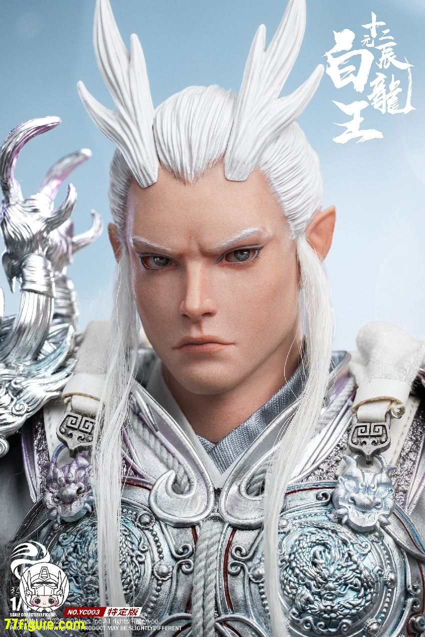 【予約商品】303TOYS 1/6 YC003 十二元辰 白龍王 特定版 塗装済み可動フィギュア
