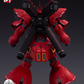 【予約商品】御膳房模型 1/100 山査餅 プラモデル