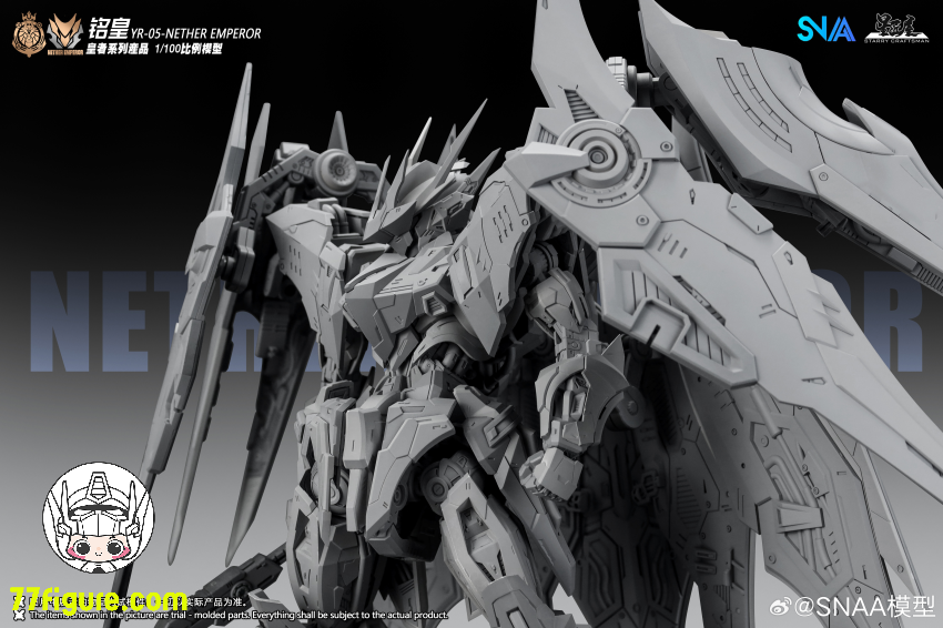 SNAA Model 1/100 「エンペラー」 YR-05-FA 冥皇（Nether Emperor） F.A. フェザーイーグル装備 プラモデル