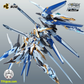 摩動核 Motor Nuclear MNP-XH12W 干将 威武Ver. プラモデル