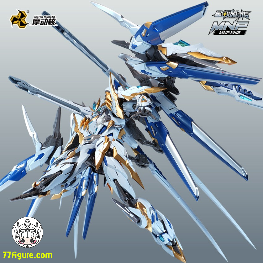 摩動核 Motor Nuclear MNP-XH12W 干将 威武Ver. プラモデル