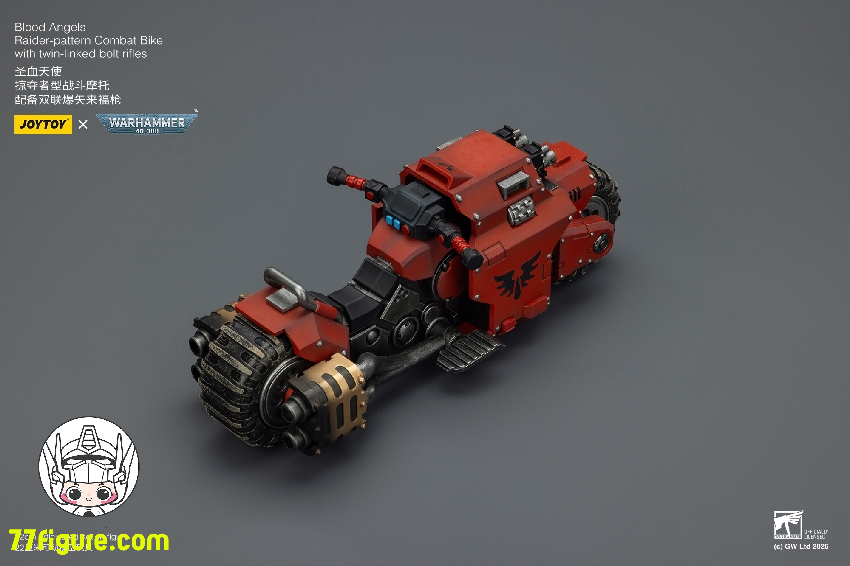 【予約商品】ジョイトイ JoyToy Source 1/18 『ウォーハンマー40K』ブラッドエンジェルス レイダーパターン コンバットバイク ツインリンクド・ボルトライフル付き