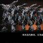 【予約商品】IN ERA+ 1/100 ネメシス メカニカルクリアVer. プラモデル