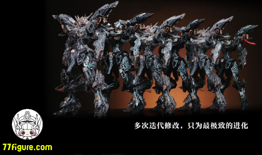 【予約商品】IN ERA+ 1/100 ネメシス メカニカルクリアVer. プラモデル