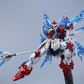 【先行販売】和模線  1/15 岳山 「応龍号」DRAGON-CALL 豪華版 プラモデル