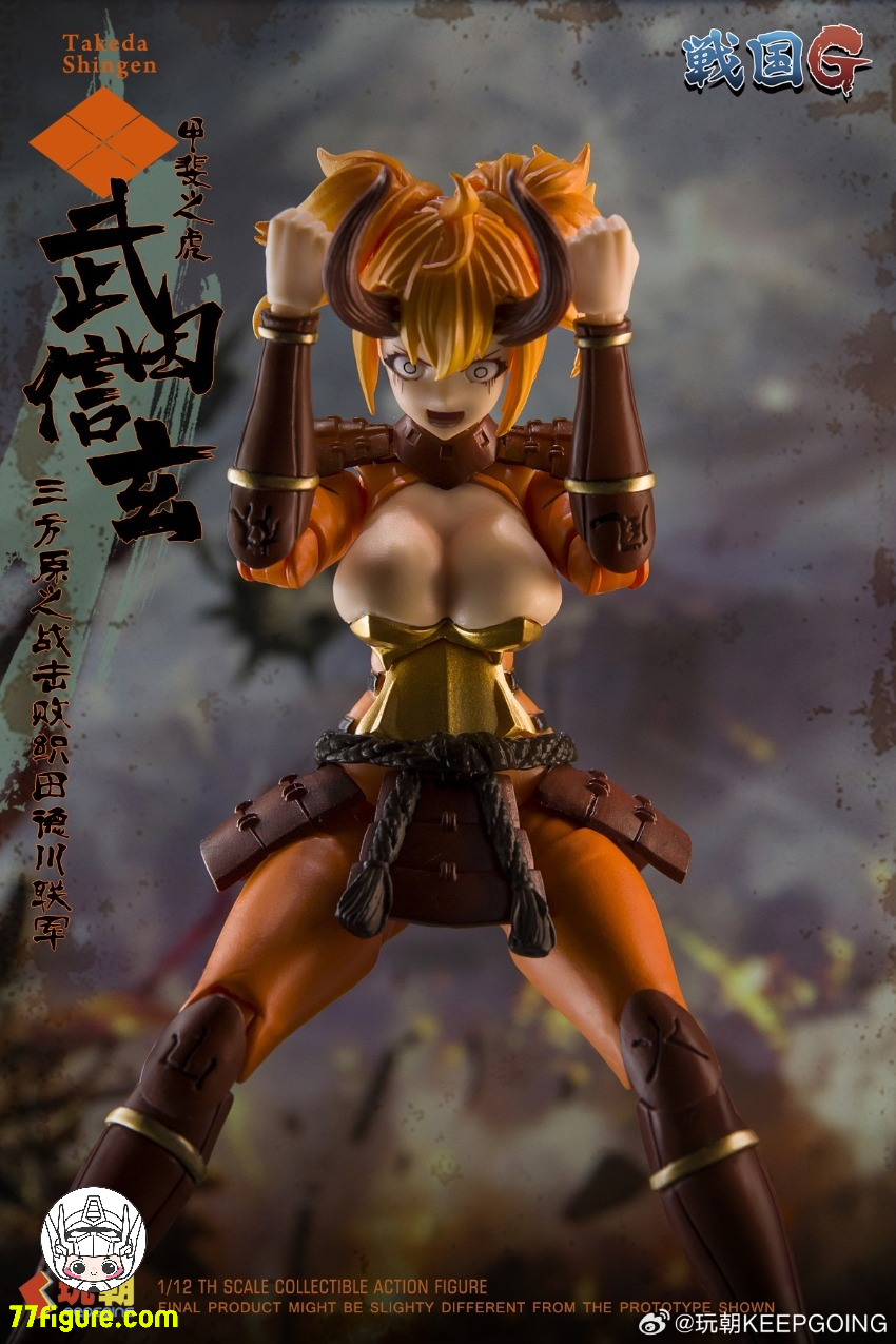 【予約商品】KEEPGOING 1/12 戦国Gシリーズ 武田信玄 塗装済み可動フィギュア