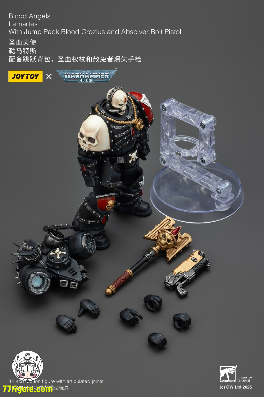 【予約商品】ジョイトイ JoyToy Source 1/18 『ウォーハンマー40K』ブラッド エンジェル レマルテス ジャンプパック、ブラッドクロジウス、アブソルバーボルトピストル付き 塗装済み可動フィギュア