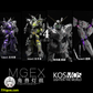 【予約商品】Kosmos 1/100 MGEX ユニコーンガンダム用 LEDユニット ホワイトアイライトVer.