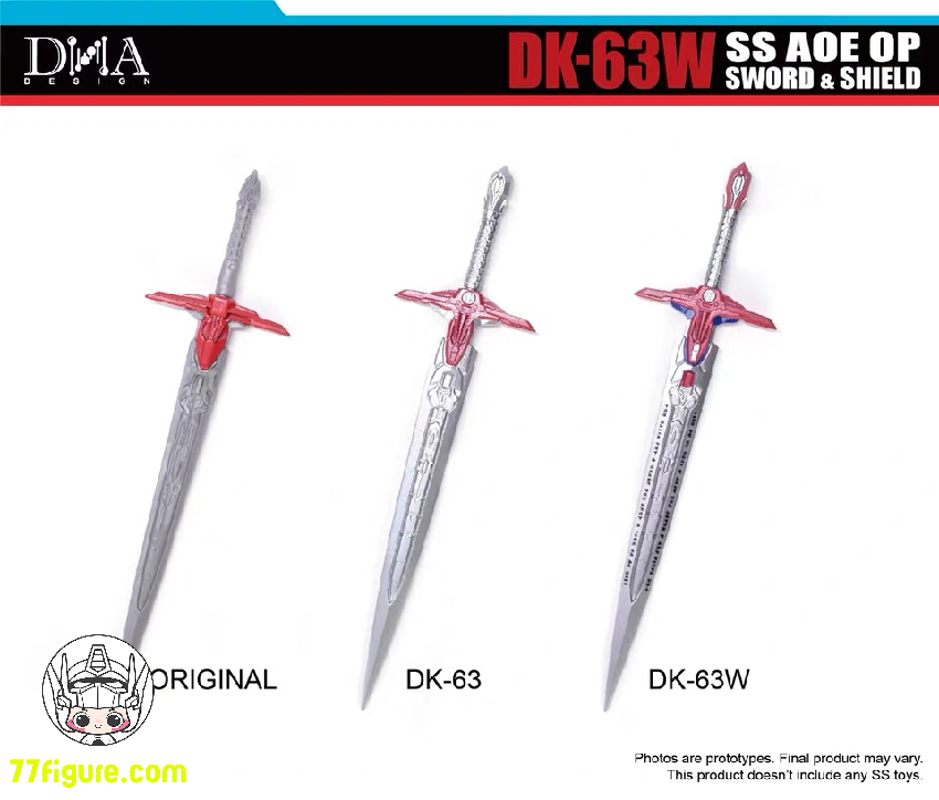 【予約商品】DNA Design DK-63W SS Aoe OP用 ソード＆シールド アップグレードキット