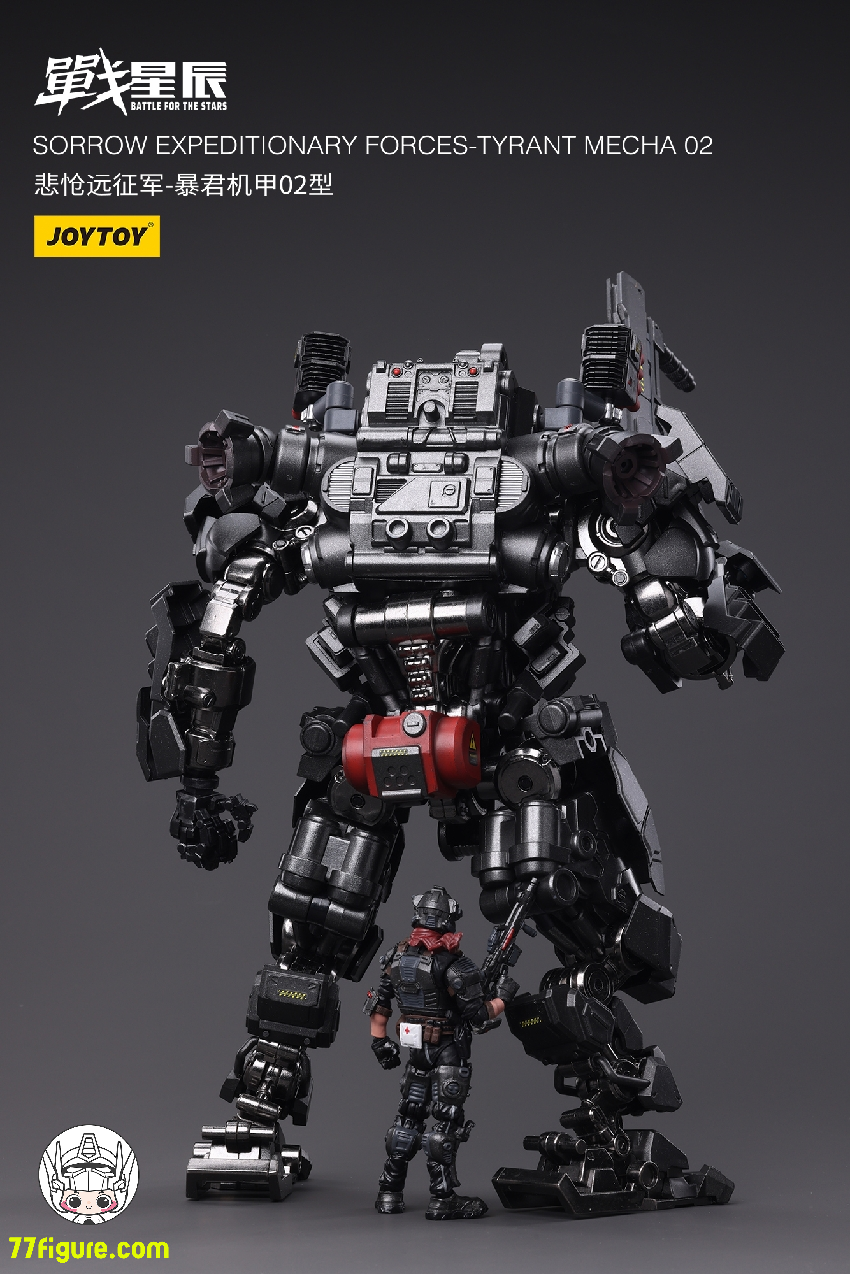 ジョイトイ JoyToy Source 1/18 悽愴たる遠征軍 タイラント メカ 02 ジョイトイ JoyToy Source 1/18 悽愴たる遠征軍 タイラント メカ 02