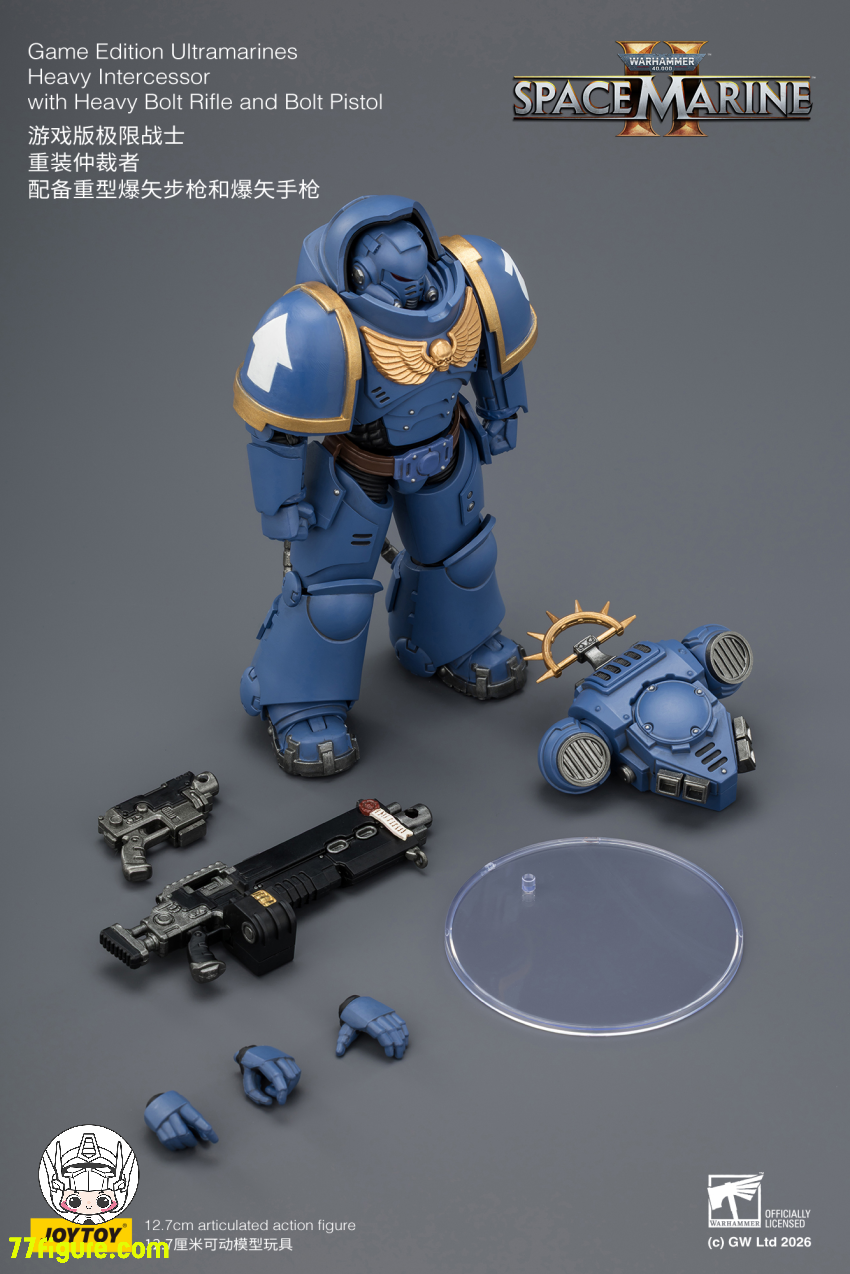【予約商品】ジョイトイ JoyToy Source 1/18 『ウォーハンマー40K』ゲームエディション ウルトラマリーンズ ヘビーインターセッサー ヘビーボルトライフルとボルトピストル付き 塗装済み可動フィギュア