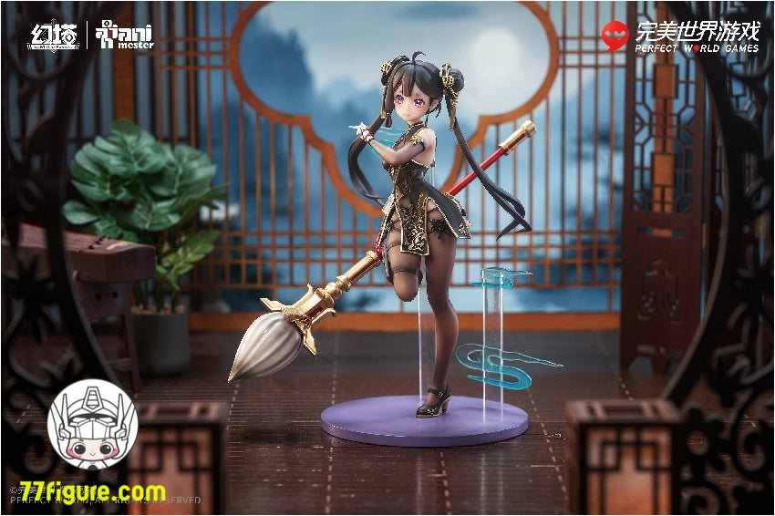 【先行販売】Animester 1/7 『Tower of Fantasy』幻塔 榴火-墨池清修.Ver