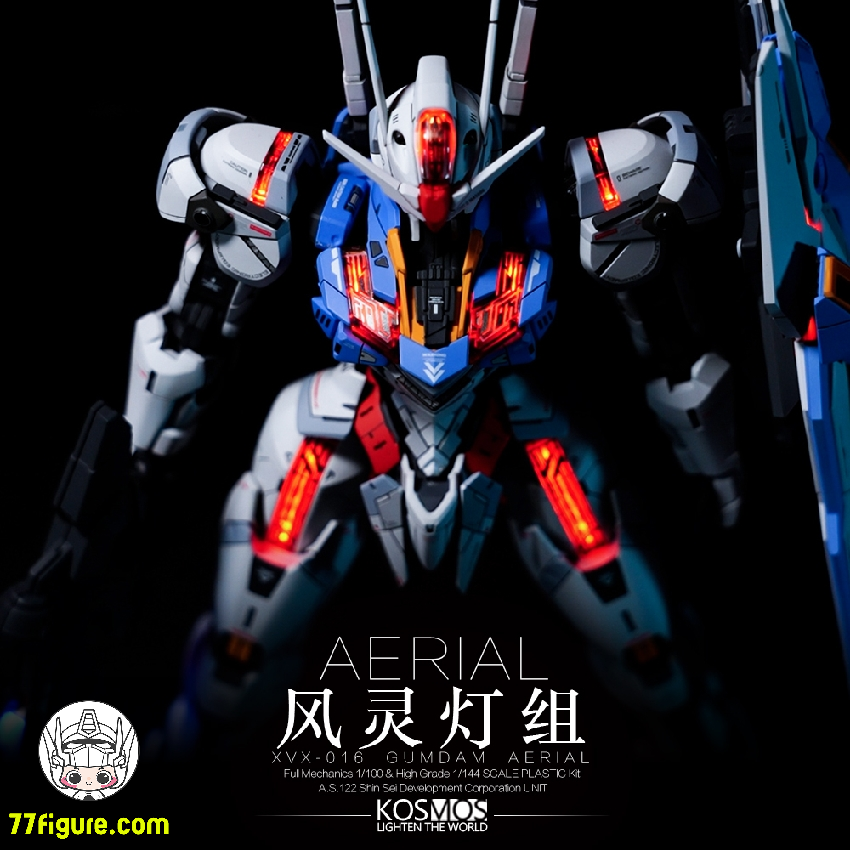 専用 Kosmos FM ガンダム・エアリアル用 RGB LEDユニットセット Kosmos 1/100 FM XVX-016 ガンダム・エアリアル用 RGB LED