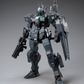 【予約商品】Eddas Technology NGMPM01  Nomes コマンダー タイプ プラモデル