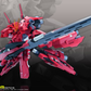 Wild Fire Model 1/144 オリジナル味のザリガニ プラモデル