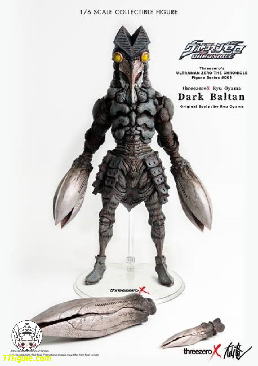 ThreezeroX & 大山竜 1/6 『ウルトラマンゼロ THE CHRONICLE』バルタン ThreezeroX & 大山竜 1/6 『ウルトラマンゼロ THE CHRONICLE』バルタン