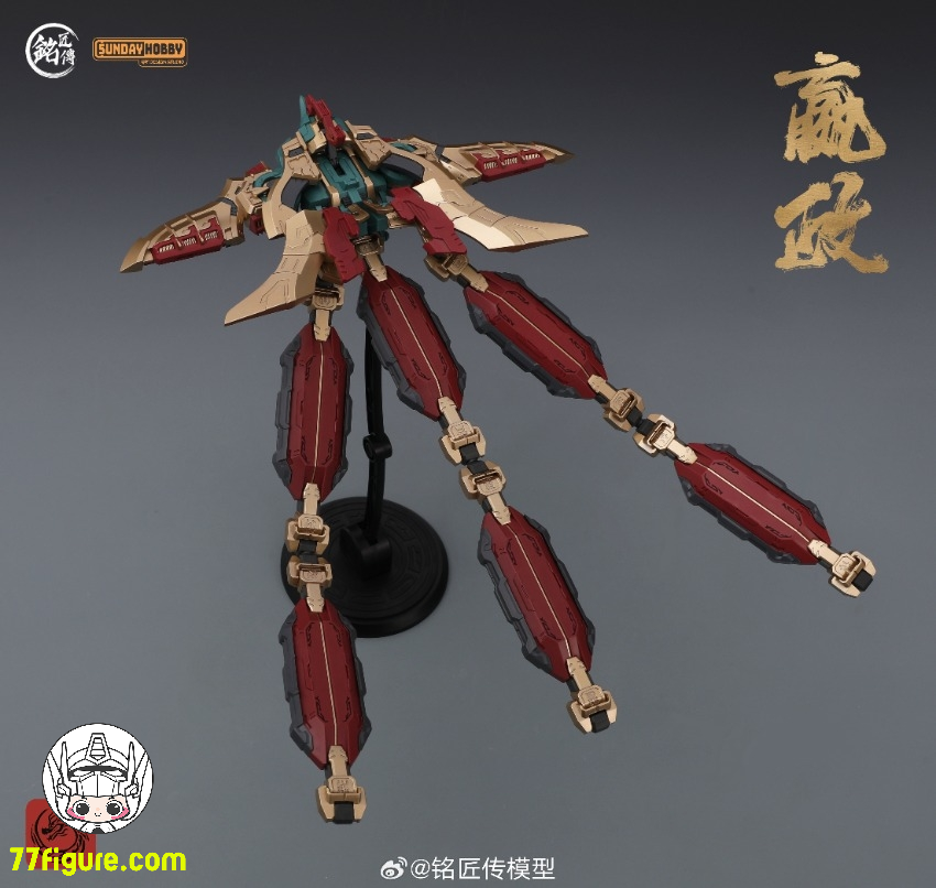 【先行販売】Sunday Hobby 秦の皇帝 秦始皇 嬴政 プラモデル