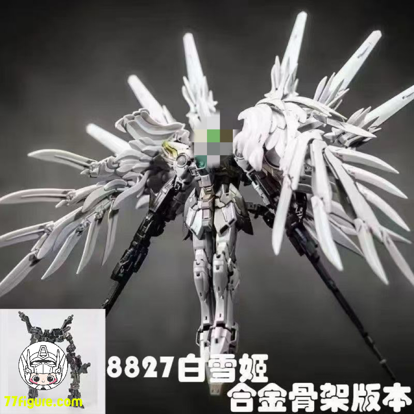【予約商品】Daban 1/100 MG 8827 合金フレームVer. プラモデル