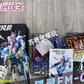 【予約商品】JMS Kunlun Model 1/100 FM01 MG FMレーザー カラフル エリアル プラモデル