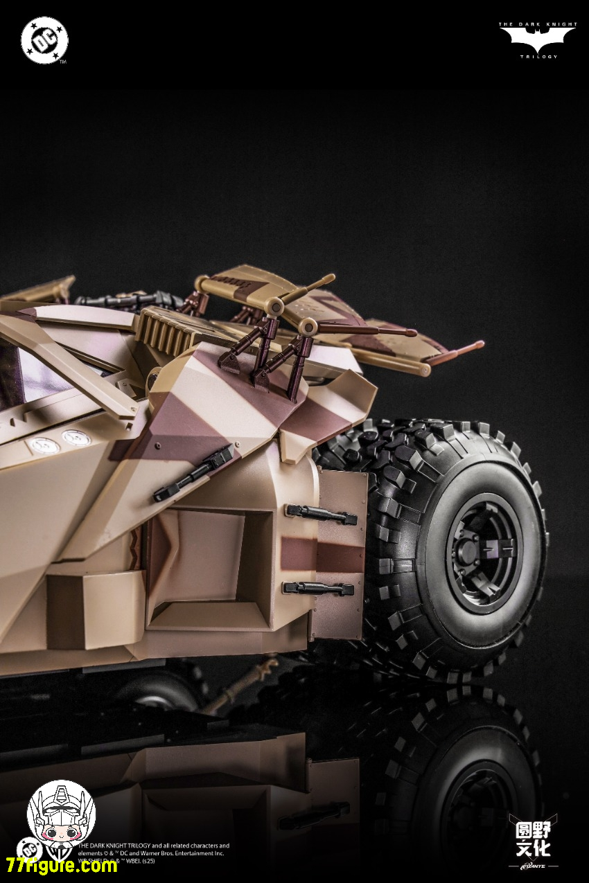 【予約商品】創世模王 Modoking 1/12 MK-DC006 バットモービルとバットポッド カモフラージュVer. プラモデル