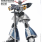 【予約商品】ABAWAKONG モデル 1/100 MG パーフェクト戦神号 特殊コーティング限定版 プラモデル