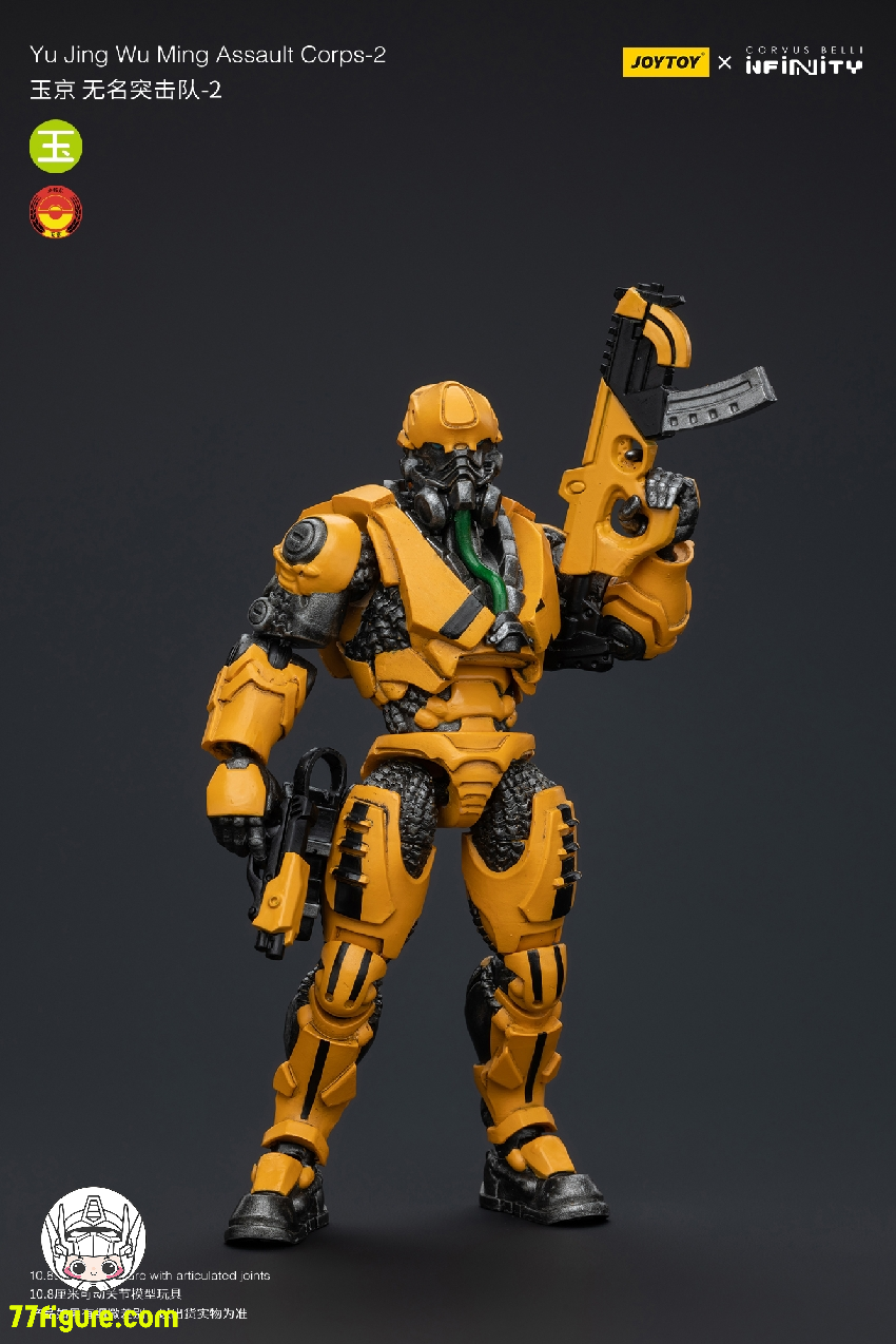 JoyToy Source 1/18『Infinity』玉京 無名のコマンドー 二体 JoyToy Source 1/18『Infinity』玉京 無名のコマンドー 二体