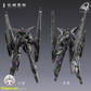 【予約商品】鉄創模型 Iron Toys 1/100 TC-004 星淵 Star Abyss 暗夜版 プラモデル