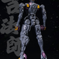 【予約商品】太乙動漫 ToysComic 1/100 織田信長 プラモデル
