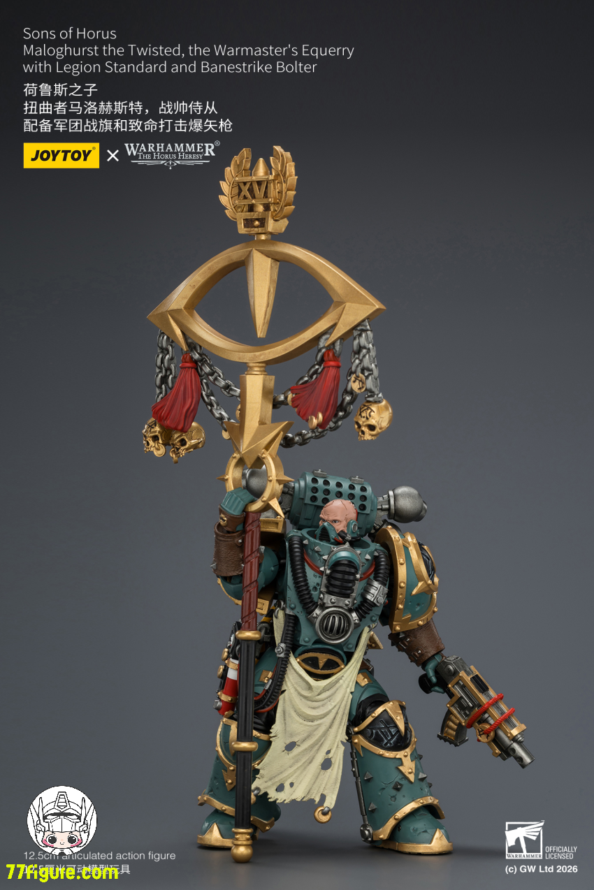 ジョイトイ JoyToy Source 1/18『ウォーハンマー ホルスの異端』サンズ・オブ・ホルス マロガースト・ザ・ツイステッド ウォーマスターの随行官 塗装済み可動フィギュア