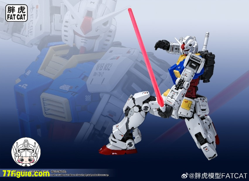 Fat Cat 1/100 RX-78-2 ガンダム プラモデル