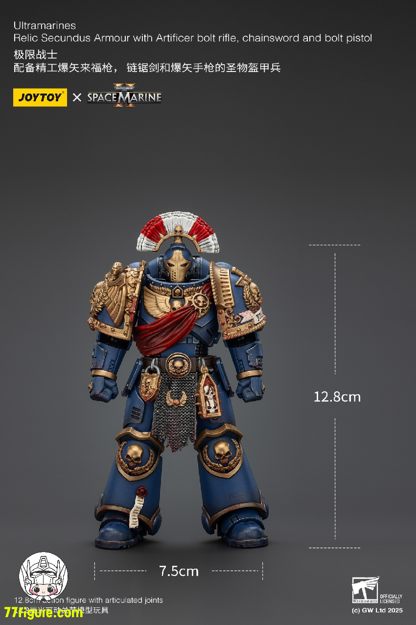 ウォーハンマー Warhammer 40K インドミトゥス 日本語版 限定品 【公式 ウォーハンマー Warhammer 40K インドミトゥス 日本語版 限定品 【公式