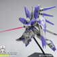 【予約商品】KMR 雲鬼 1/144 HG MR. HiV プラモデル
