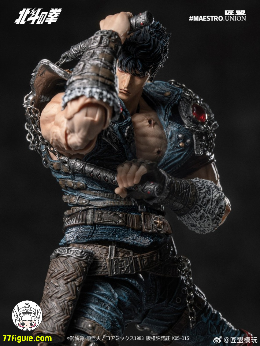 【新品未開封】北斗の拳　ケンシロウ　フィギュア12体セット Maestro Union 1/12『北斗の拳』ケンシロウ 塗装済み可動フィギュア