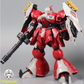 【予約商品】Daban 1/100 8823 MSN-03 プラモデル
