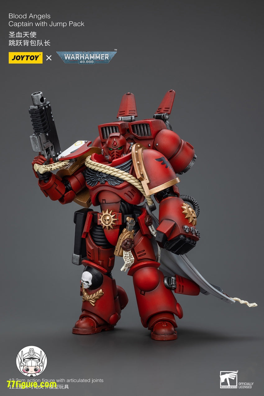 【品切れ】ジョイトイ JoyToy Source 1/18 『ウォーハンマー40K』 ブラッド エンジェルズ キャプテン ジャンプパック付き 塗装済み可動フィギュア