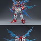 【先行販売】和模線  1/15 岳山 「応龍号」DRAGON-CALL 豪華版 プラモデル