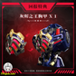 Moshow 模寿 1/72 『先祖効応』 湖の騎士 ランスロット 灰の騎士 塗装済み可動フィギュア