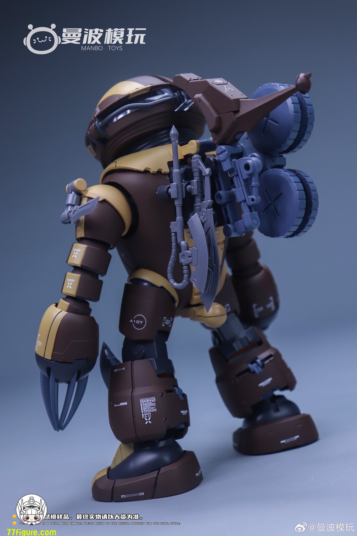 【予約商品】ManBo Toys サンダー・タートル オリジナルカラー 2体セット プラモデル