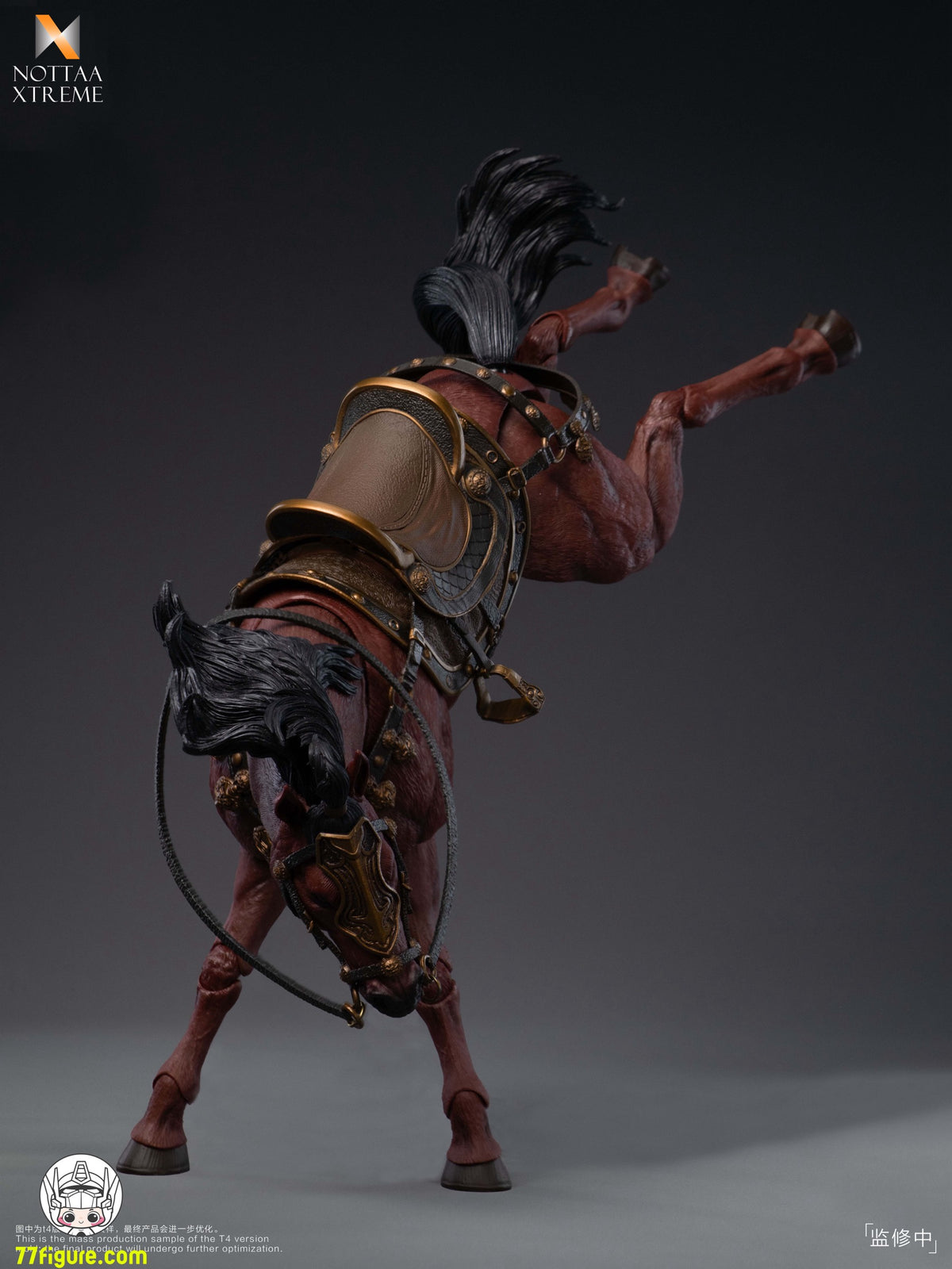 Hell Cat 1/12 DYM202405 ロード・ウロボロス 塗装済み可動フィギュア
