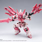 【予約商品】蔵道模型 CangDao Model CD-TGM-01C TGM 天未 ピンク限定版 プラモデル