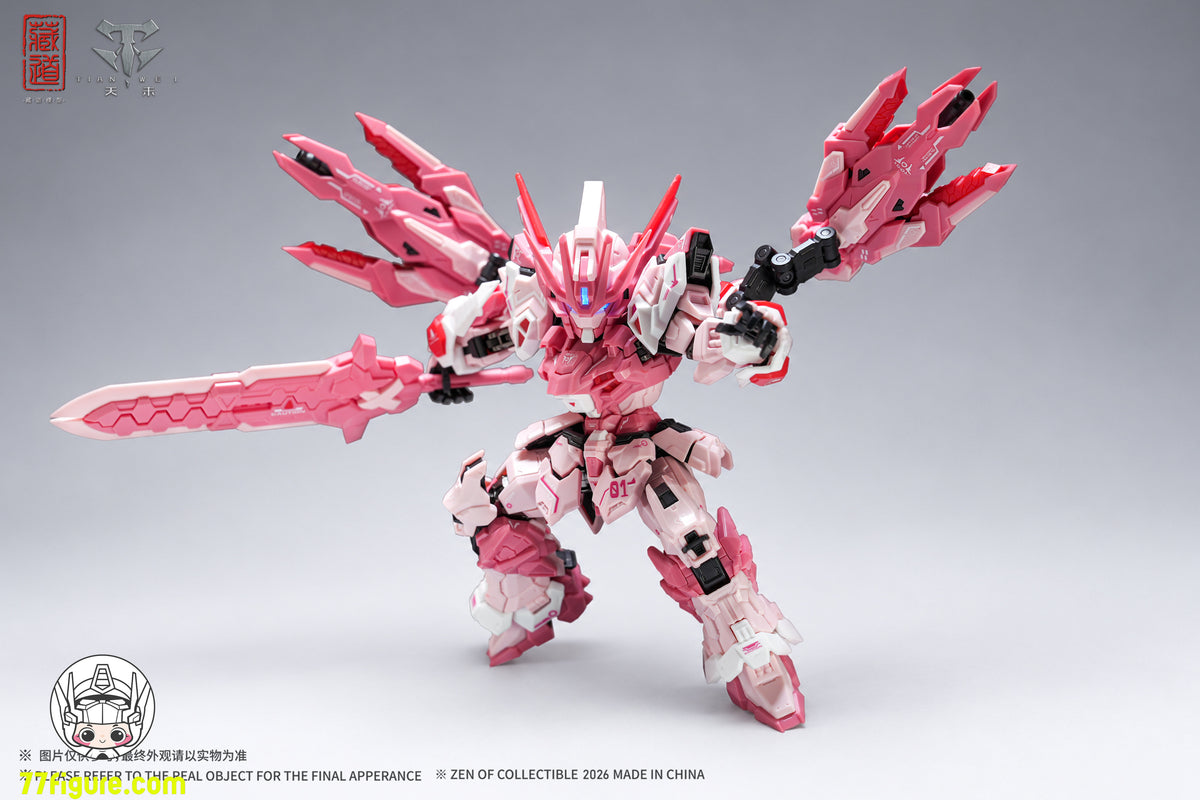 【予約商品】蔵道模型 CangDao Model CD-TGM-01C TGM 天未 ピンク限定版 プラモデル