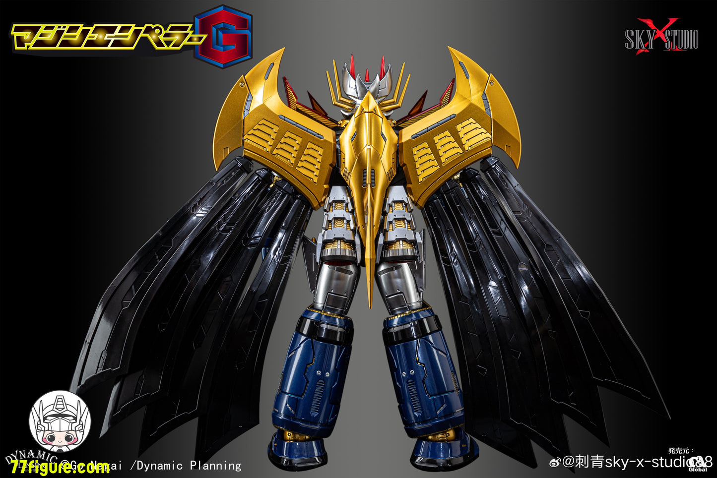 Hell Cat 1/12 DYM202405 ロード・ウロボロス 塗装済み可動フィギュア