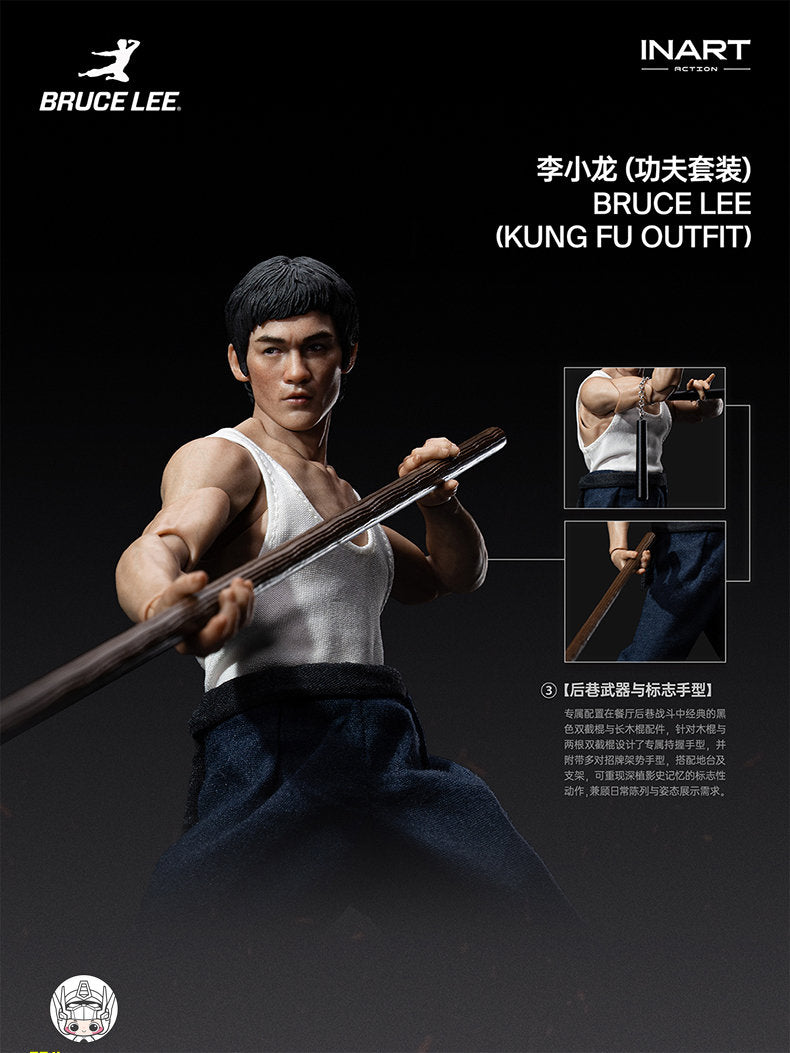 【予約商品】INART 1/12 Gy A037 ブルース・リー カンフー衣装 塗装済み可動フィギュア
