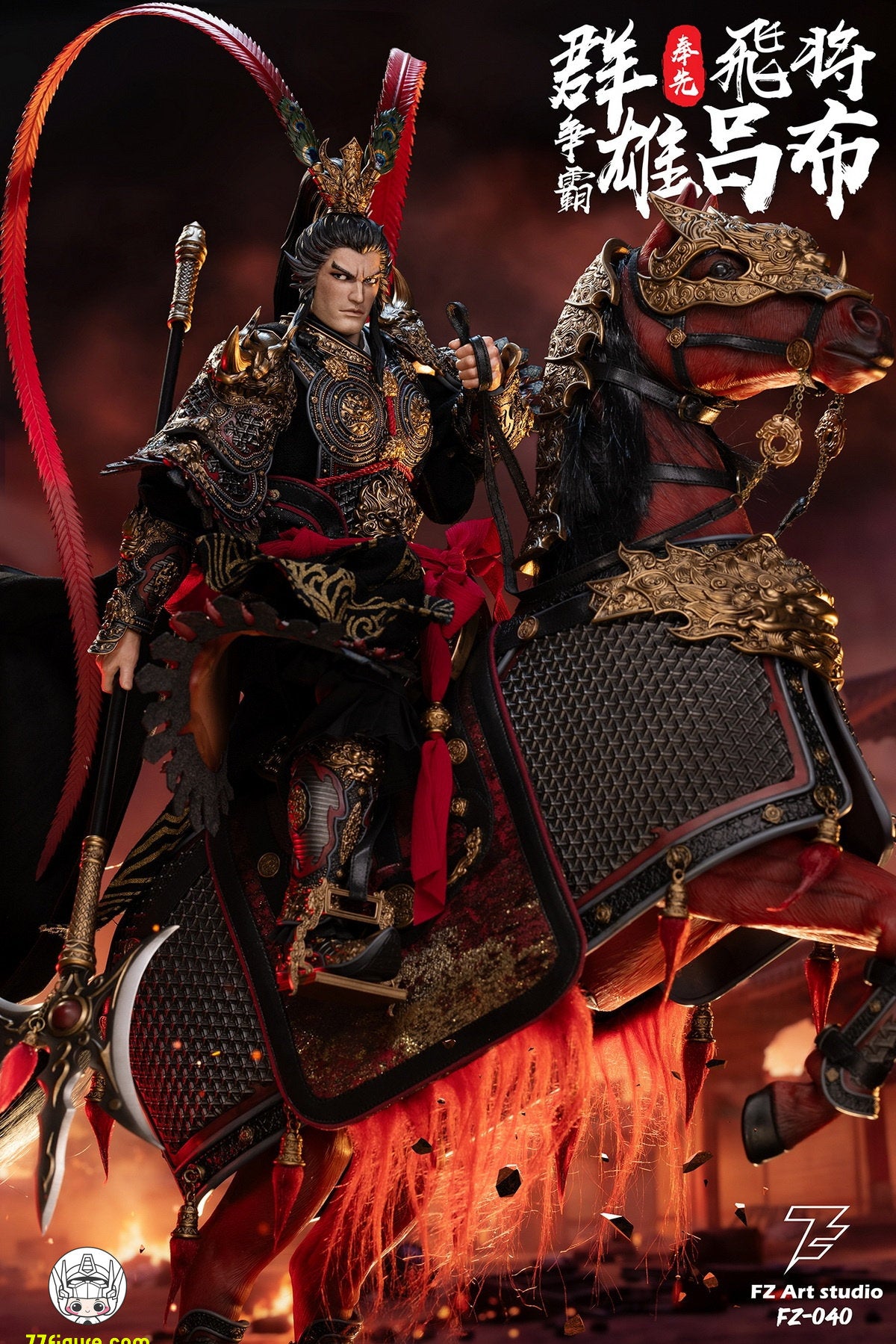 【予約商品】FZ Art Studio 1/6 飛将 呂布（非写実ヘッド）豪華版 塗装済み可動フィギュア