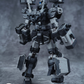 【予約商品】Eddas Technology Nomes ファイア パワー タイプ プラモデル