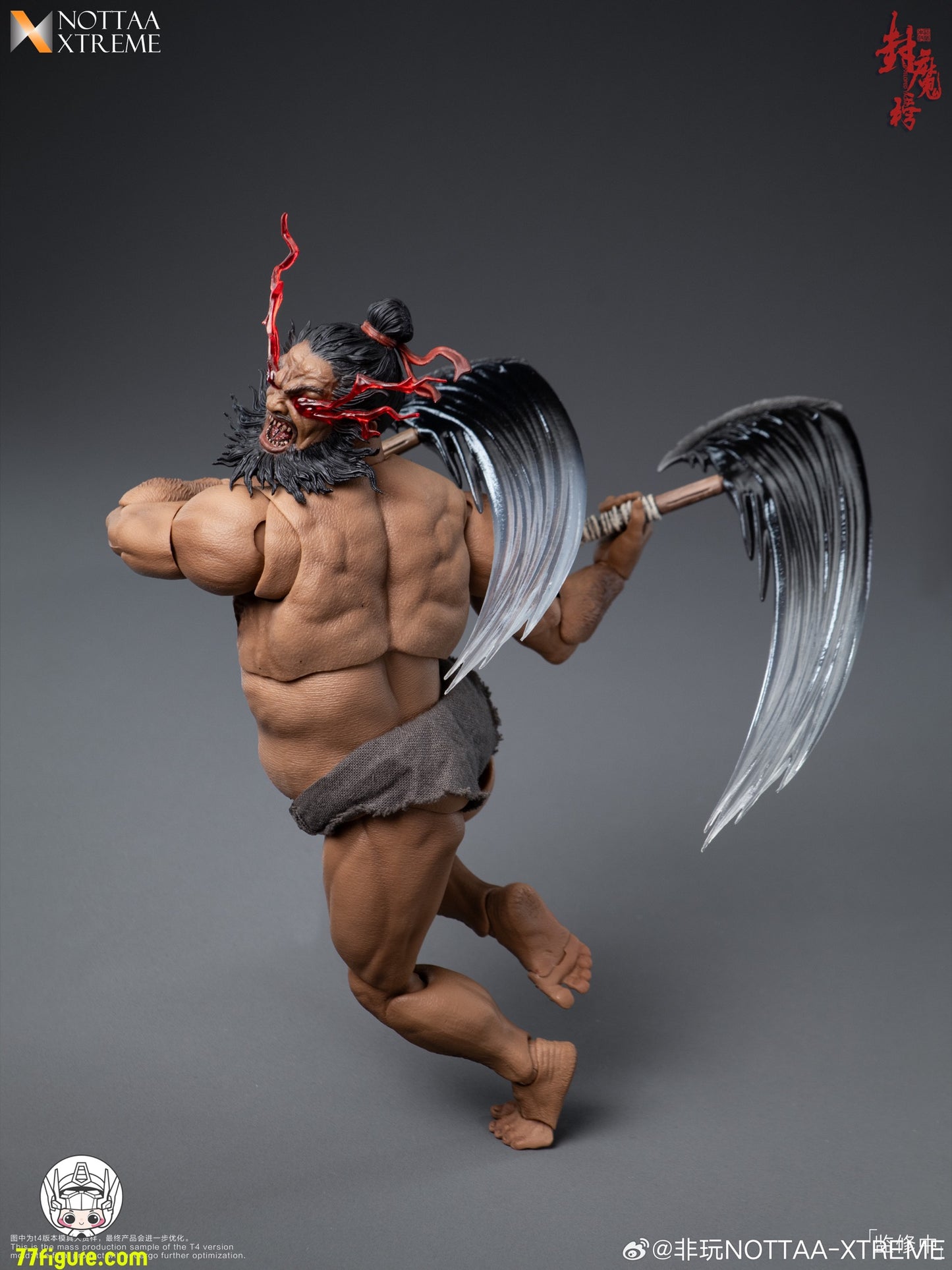 NOTTAA XTREME 1/12 封魔榜 天殺星・李逵 塗装済み可動フィギュア