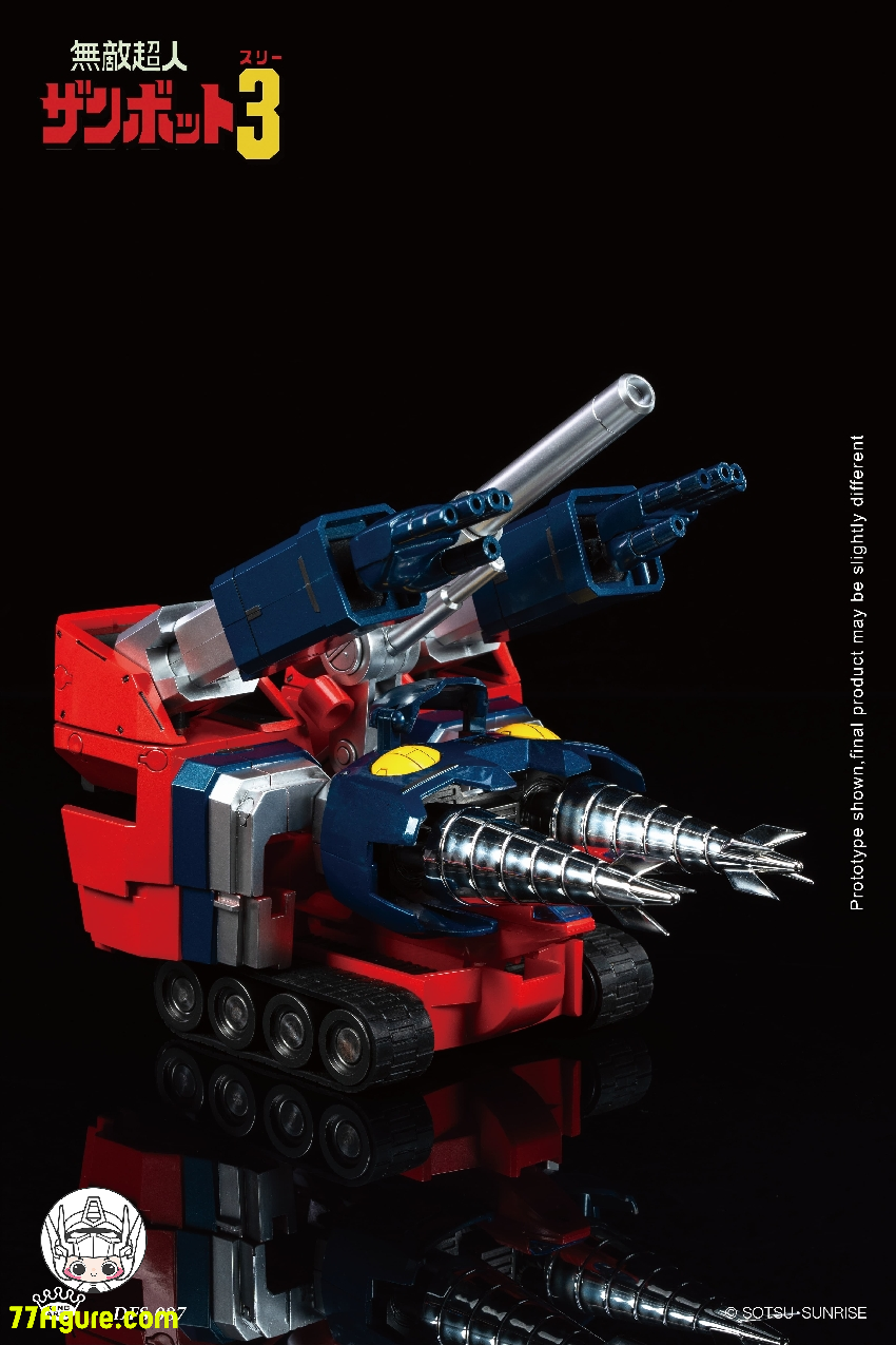 【予約商品】King Arts ダイキャストフィギュア DFS087 『無敵超人ザンボット3』ザンボット3 塗装済み可動フィギュア