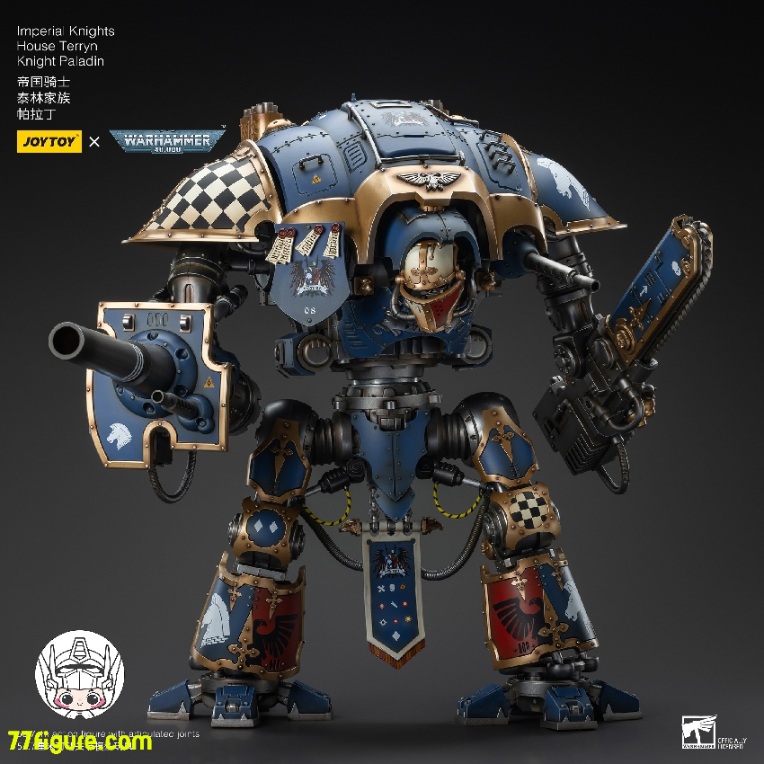 【先行販売】ジョイトイ JoyToy Source 1/18 『ウォーハンマー40K』インペリアルナイト テリン家族 ナイトパラディン 塗装済み可動フィギュア